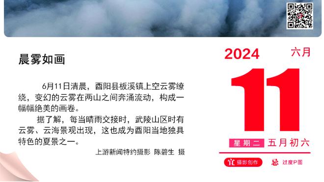 这都劝退不了雄鹿？老里季后赛被逆转履历