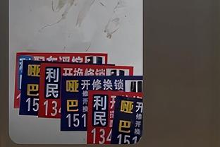 188金宝搏博彩截图3