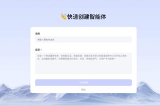 kaiyun官网下载截图2